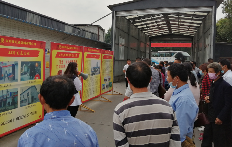 1588571999229073.png 圖片6.png